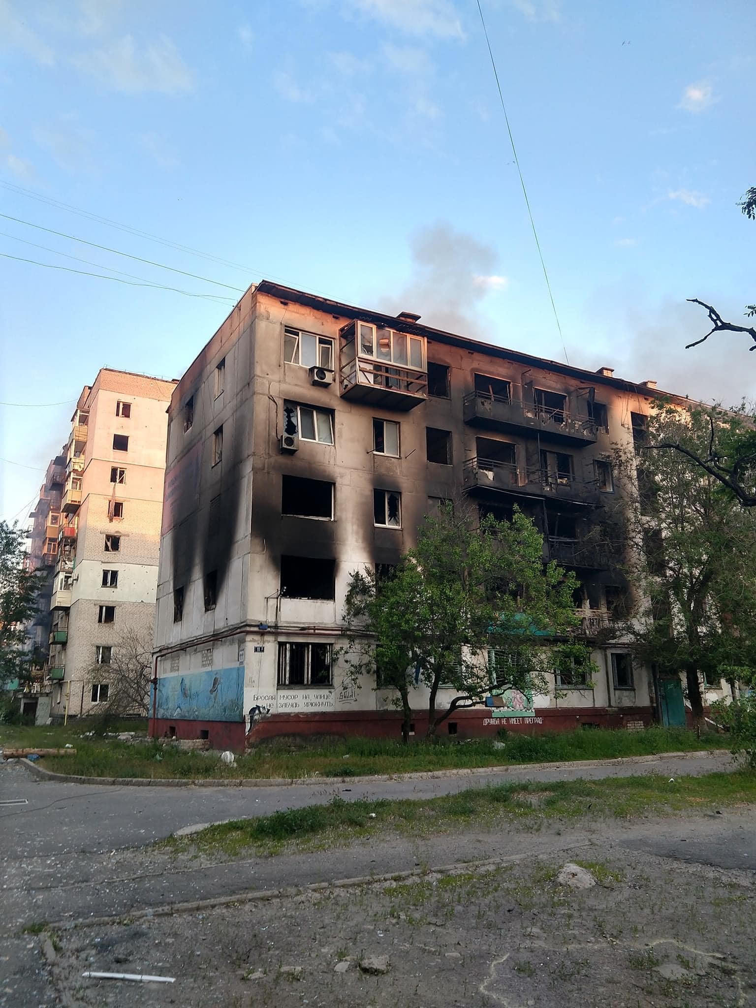 Оккупанты контролируют 70% Северодонецка и разрушили еще около 30 домов Луганщины 3