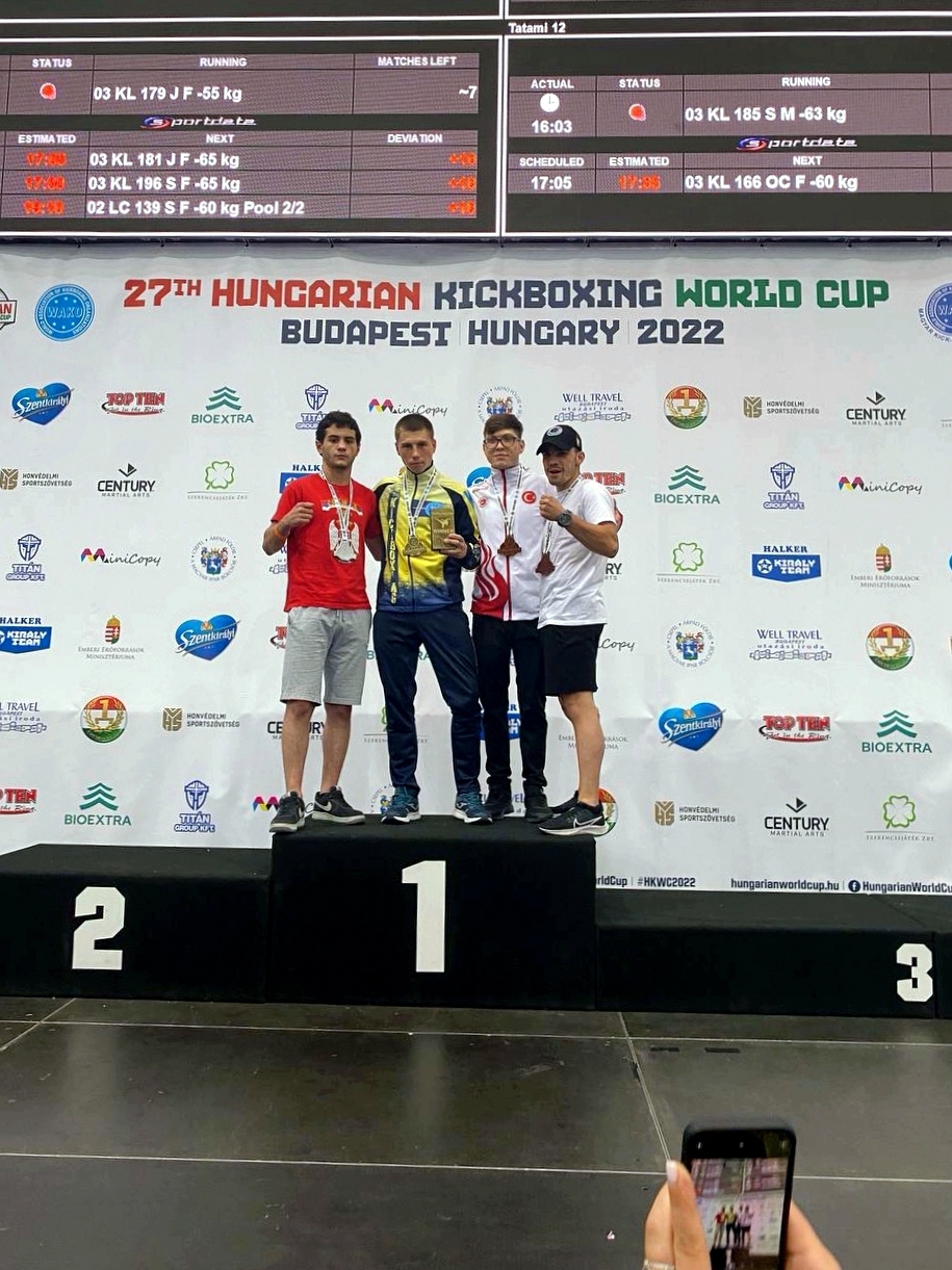 Кікбоксери з Донеччини вибороли три золоті медалі Кубка світ