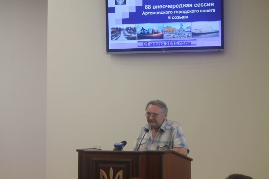 Леонід Семченков на сесії міськради в Бахмуті