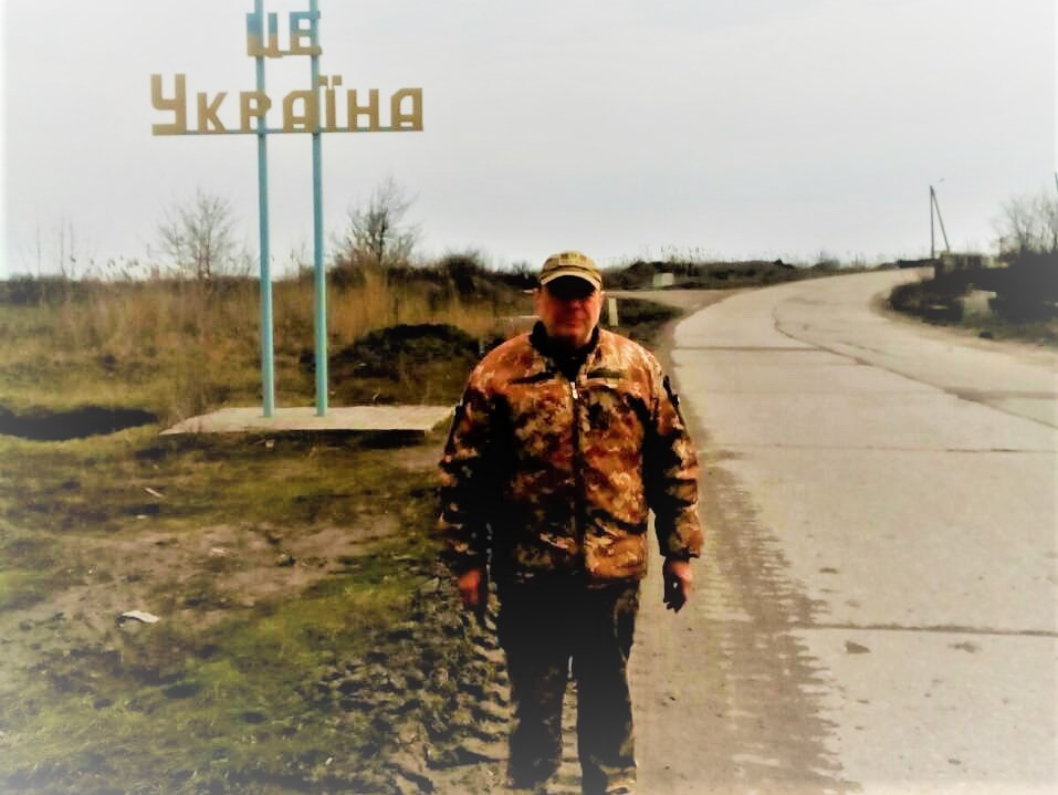 7 лет Константин Лиховид служил на востоке Украины