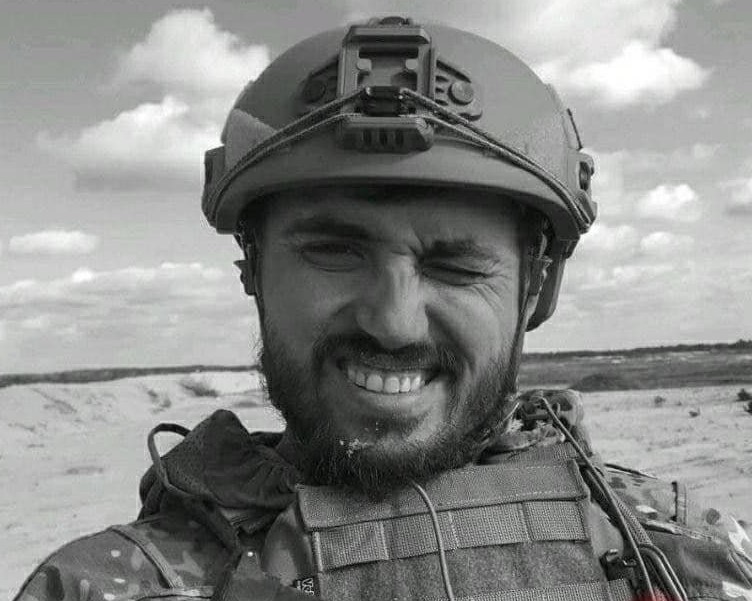 Погиб за Украину. Почтим минутой молчания капитана ВСУ Алексея Чубашева