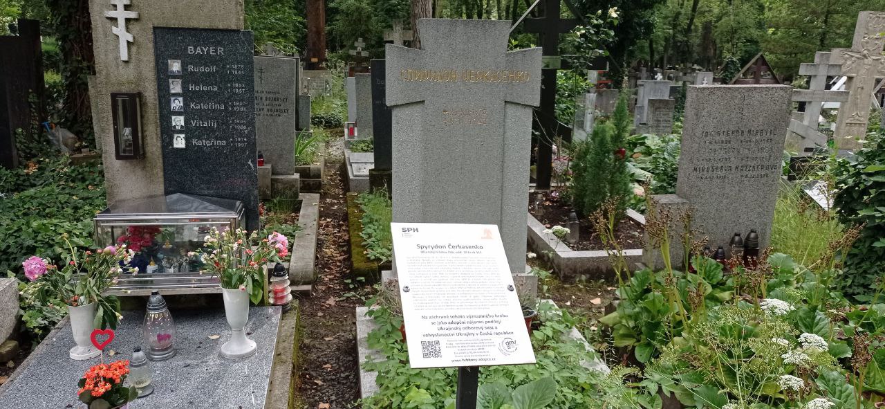 могила Спиридона Черкасенка в Празі