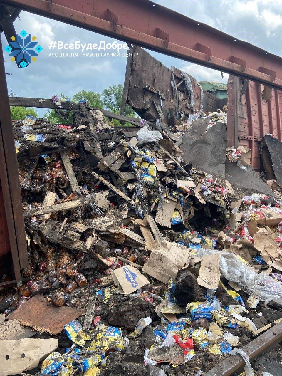 Оккупанты уничтожили вагон с гуманитарной помощью для 4 тысяч жителей Донецкой области