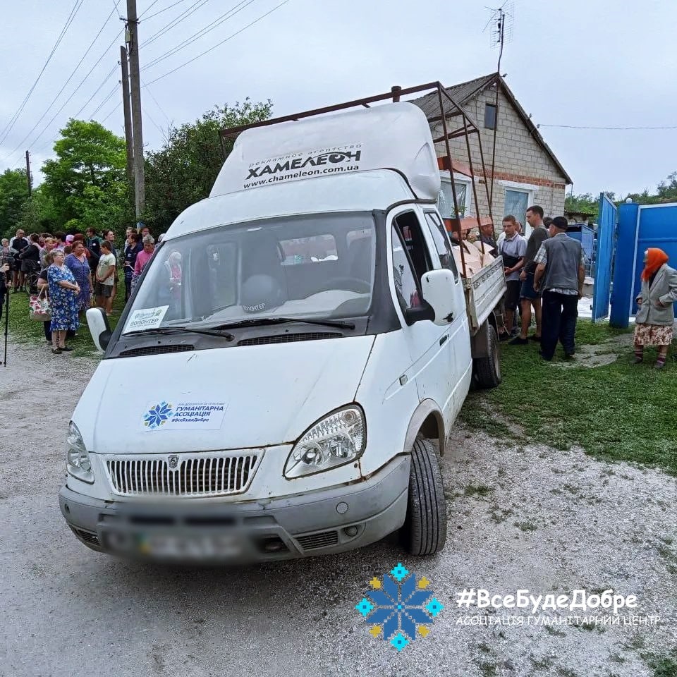 Окупанти знищили вагон з гуманітарною допомогою для 4 тисяч мешканців Донеччини