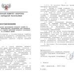 В т.з. “ДНР” вирішили брати у лави окупаційних військ іноземних найманців за контрактом