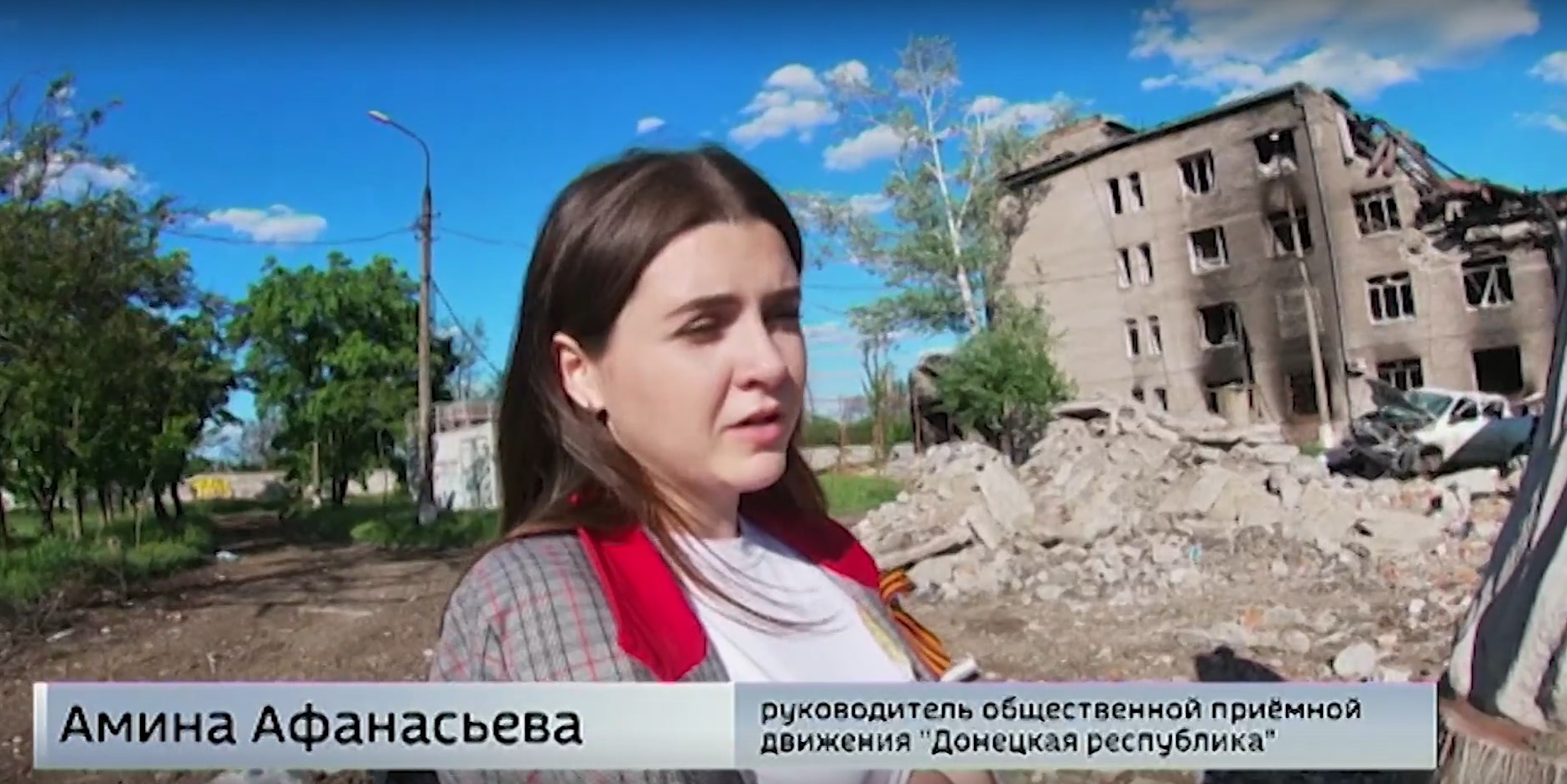 Дівчину, яка допомагає окупантам в Маріуполі, відрахували за це з українського вишу 1