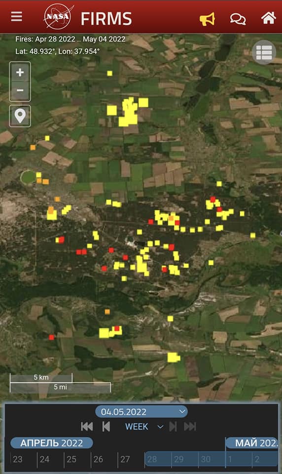 скриншот спутникового снимка лесных пожаров в Украине