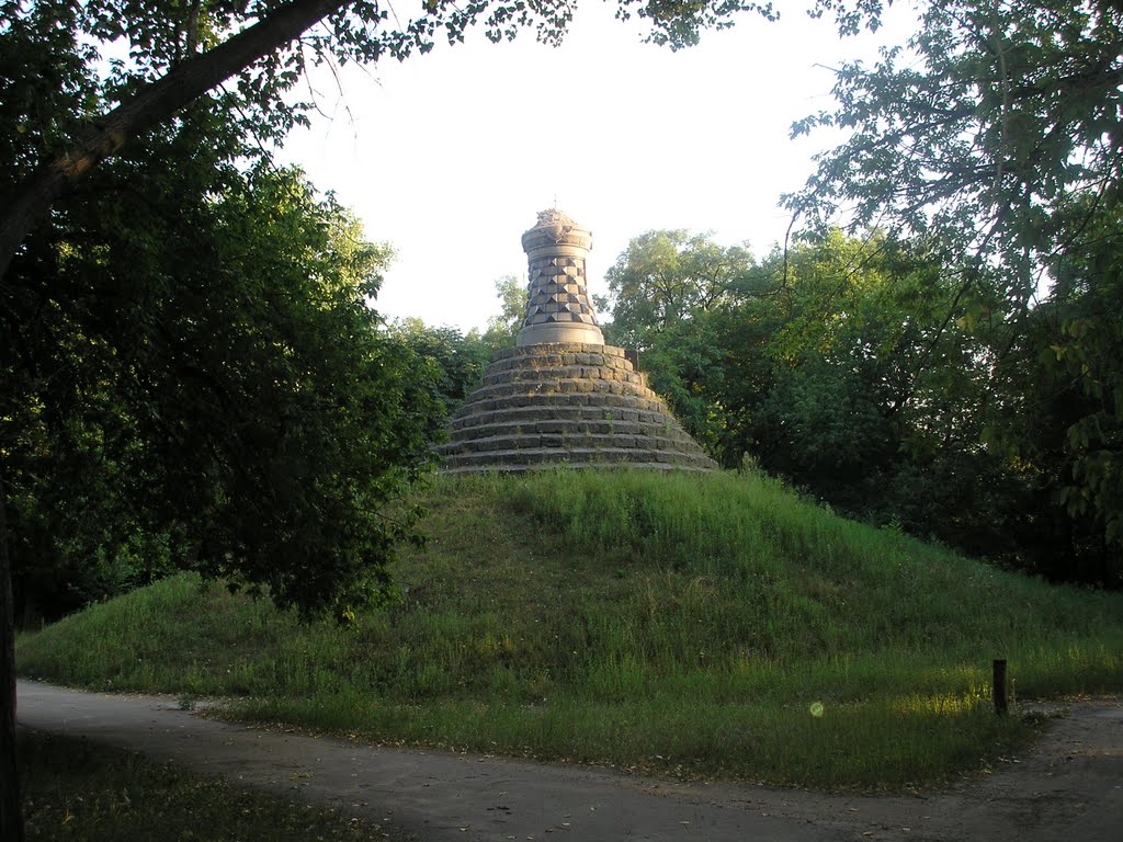 пам`ятник російським маневрам у Кіровоградській області