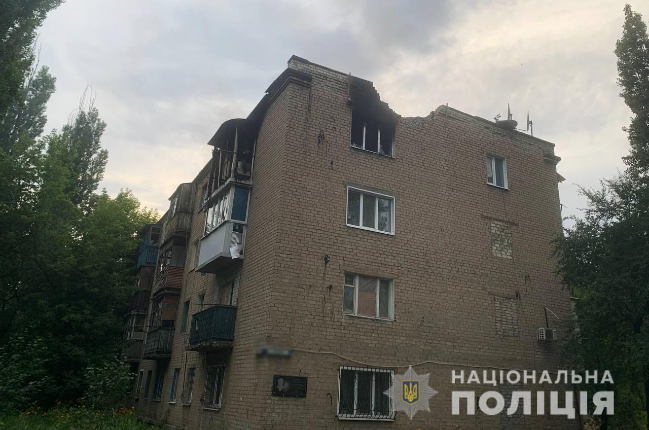 15 атак и 3 погибших гражданских: где стреляли захватчики в Донецкой области и какая военная ситуация в регионе 1