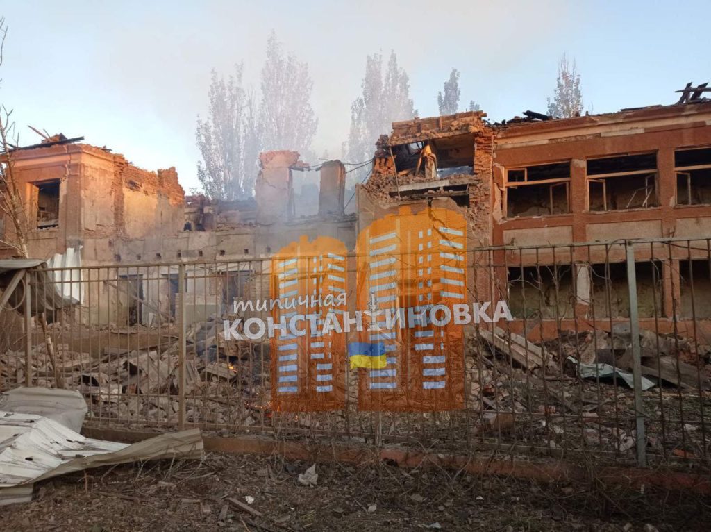 Загарбники в ніч на 26 червня обстріляли Костянтинівку. Постраждав колишній заклад освіти