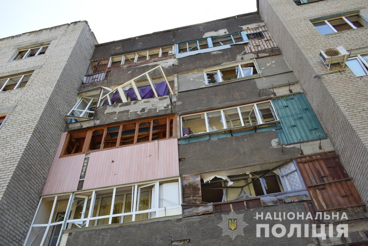 зруйнована багатоповерхівка в Донецькій області