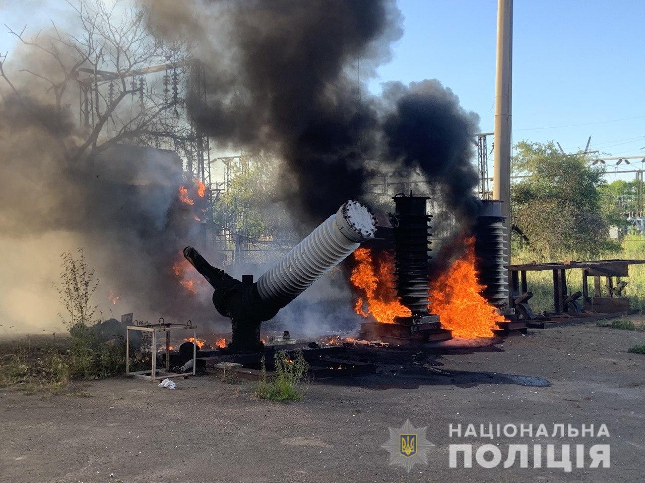 пожежа на електропідстанції в Донецькій області