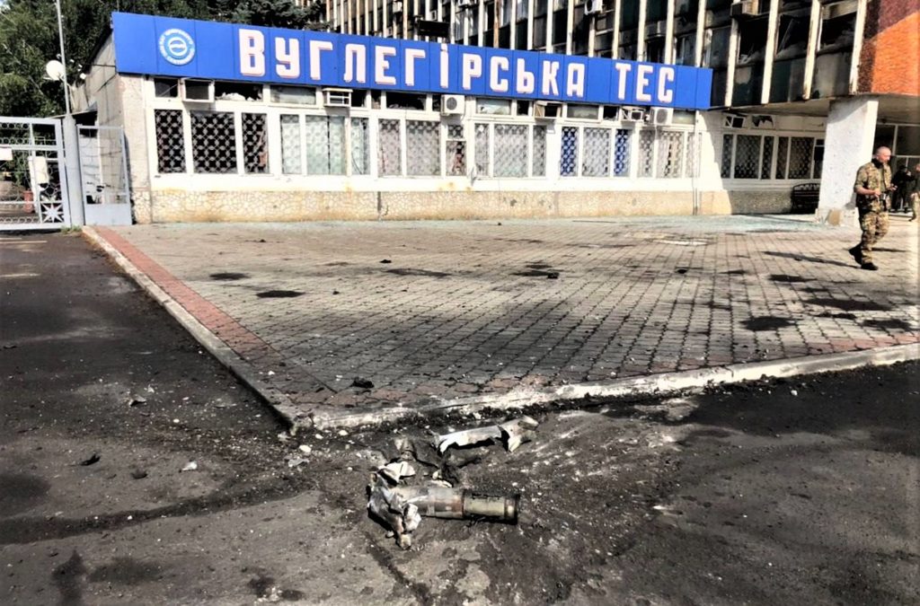 Российские оккупанты обстреляли Углегорскую ТЭС. Ее контролируют ВСУ, – глава Светлодарска (ФОТО, ВИДЕО)