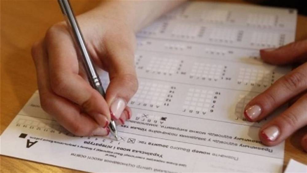 В Украине начинается дополнительная регистрация на мультипредметный тест. Как зарегистрироваться