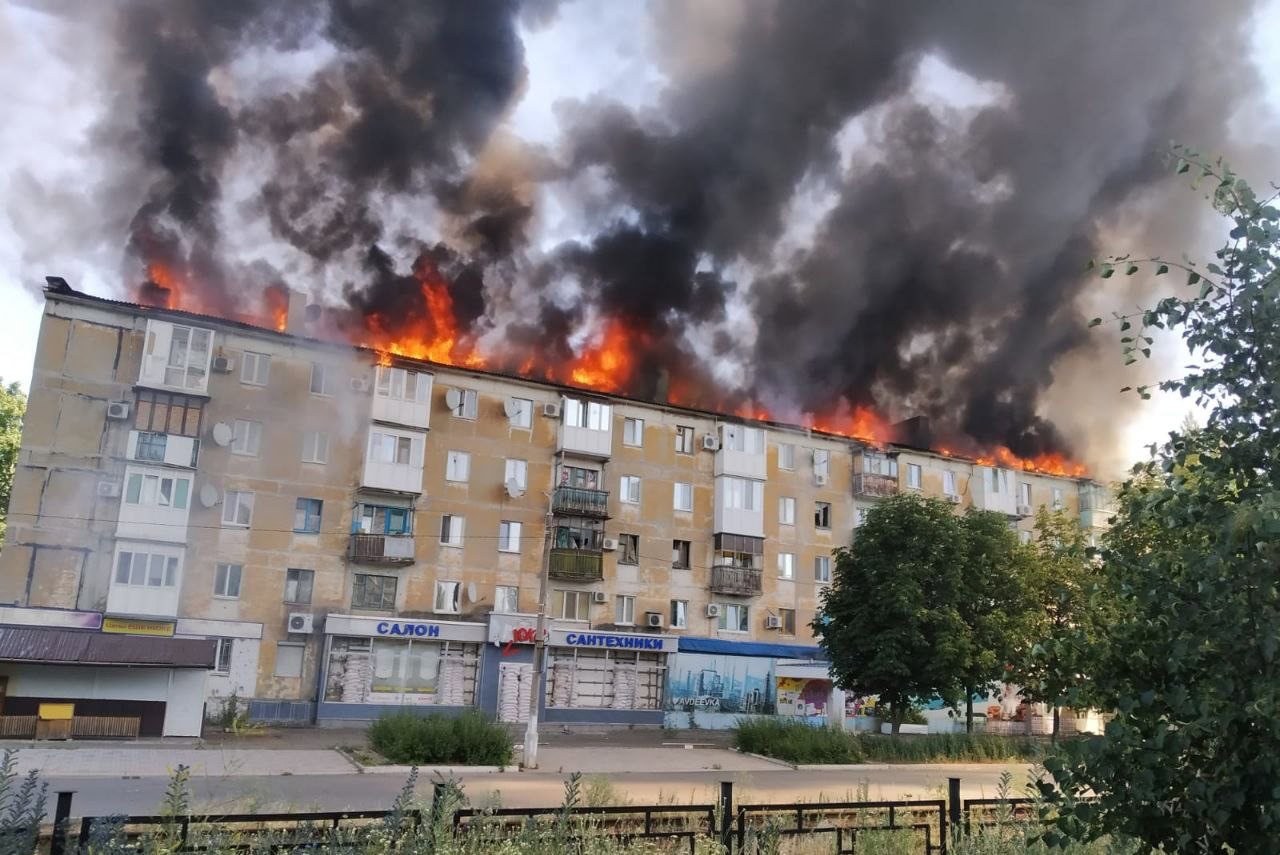 Зображення до посту Росіяни вгатили по Авдіївці 10 разів за добу, вбили цивільного та зруйнували кілька будинків (ФОТО)