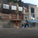 В Соледаре во время ночных обстрелов оккупанты разрушили здание местной администрации (ФОТО, ВИДЕО)