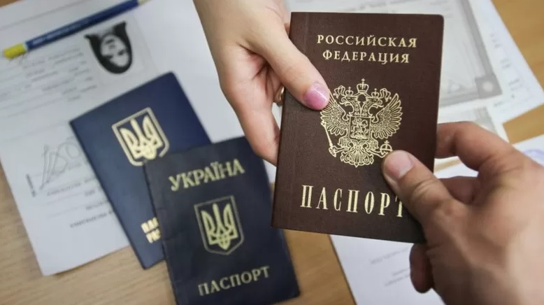В Україні можуть запровадити кримінальну відповідальність за російські паспорти, — Верещук