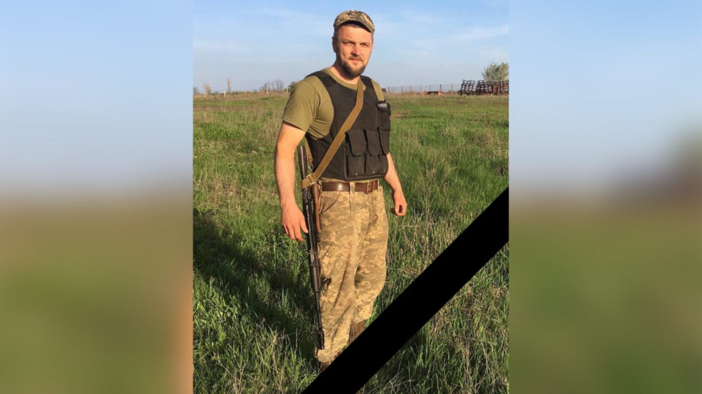 Погиб за Украину. Почтим минутой молчания солдата Виталия Ишматова
