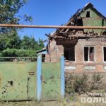15 липня від обстрілів росіян загинули 7 мешканців Донеччини. Зруйновані понад 50 цивільних об’єктів