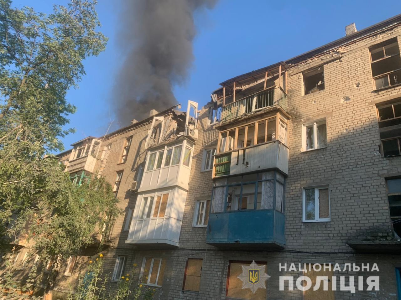 15 июля от обстрелов россиян погибли 7 жителей Донетчины. Разрушены более 50 гражданских объектов 1