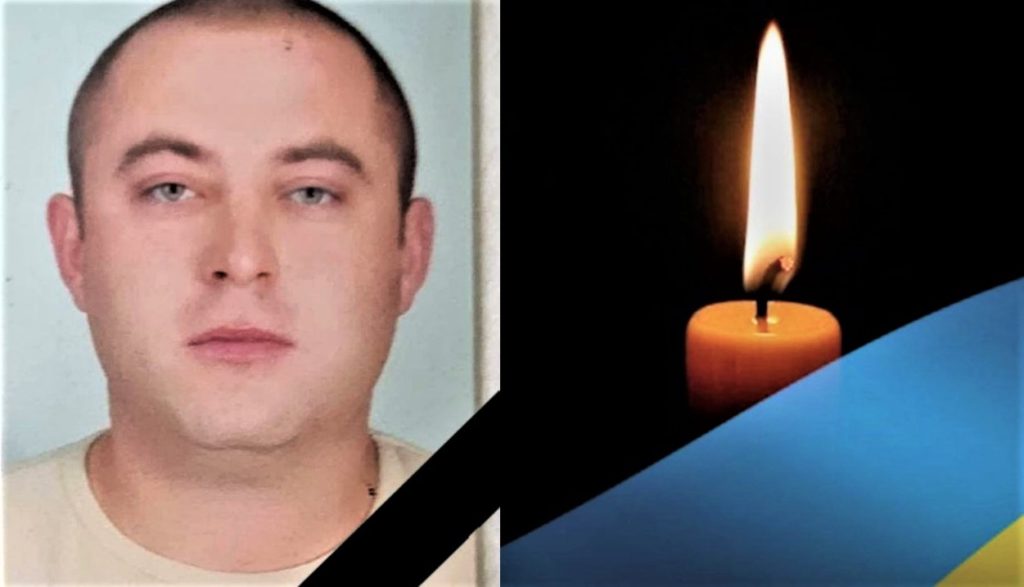 Почтим минутой молчания бойца ВСУ Ивана Дударя, погибшего в Часов Яре