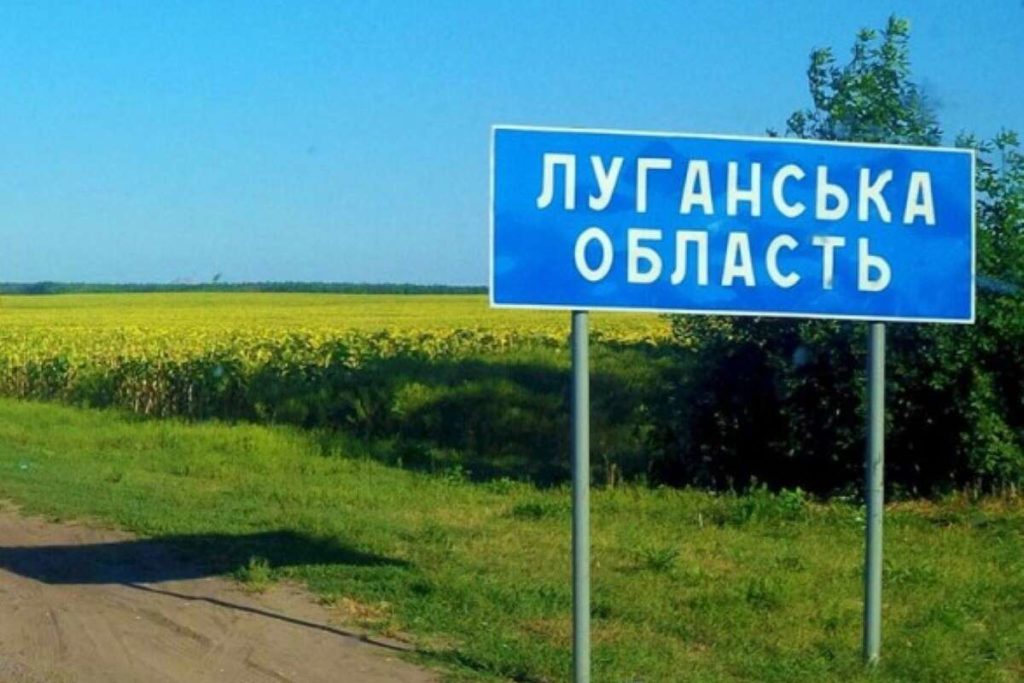 Окупанти повідомляють про взяття всієї Луганщини під свій контроль. Офіційних заяв від української влади немає