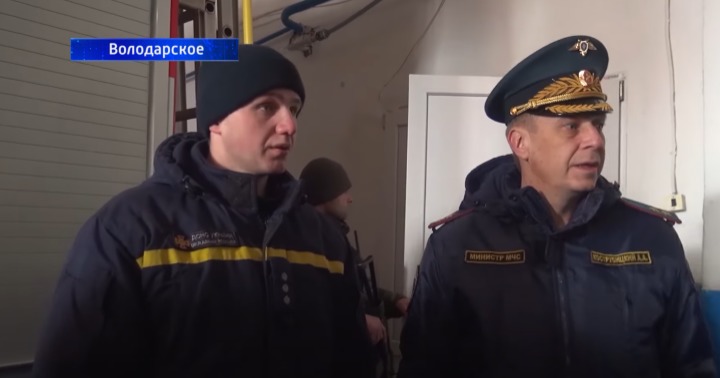 9 спасателей ГСЧС из Донецкой области, которые перешли на сторону оккупантов (имена, фото) 8