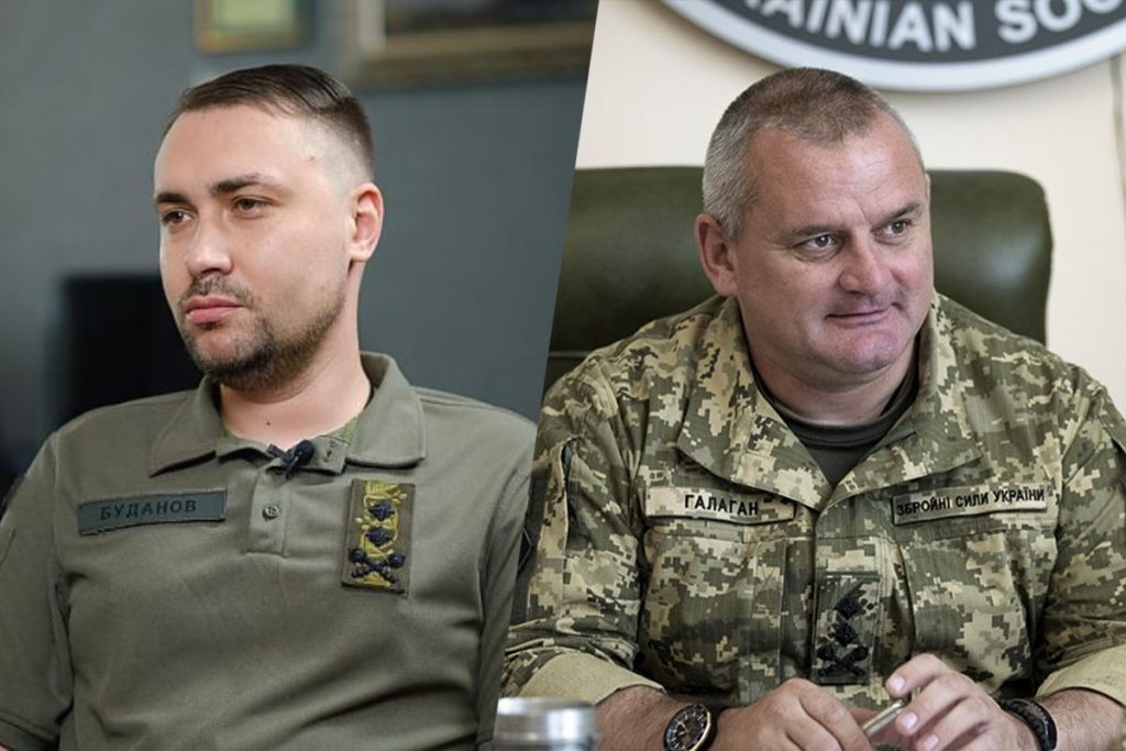 Кадровые изменения: в Украине обновили руководство Центра специальных операций и комитета разведки