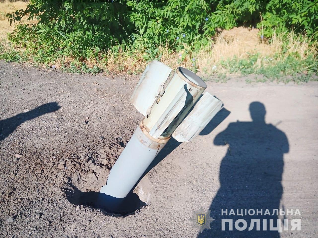неразорвавшийся снаряд в Донецкой области
