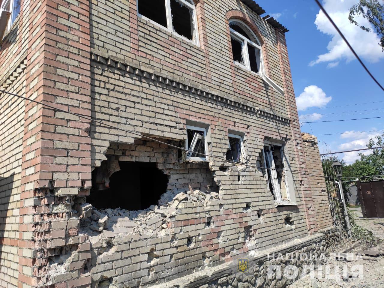 За добу під вогнем росіян опинилися 10 міст і сіл Донеччини. Стріляли по оселях та цивільній інфраструктурі, — поліція (ФОТО) 1