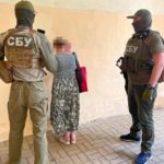 СБУ задержали сразу нескольких вероятных корректировщиков огня кафиров в Донецкой области