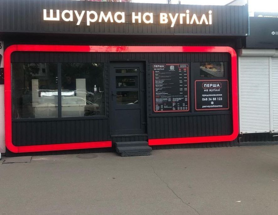 После открытого вторжения России предпринимателю из Мариуполя пришлось отстраивать бизнес с нуля в Киеве