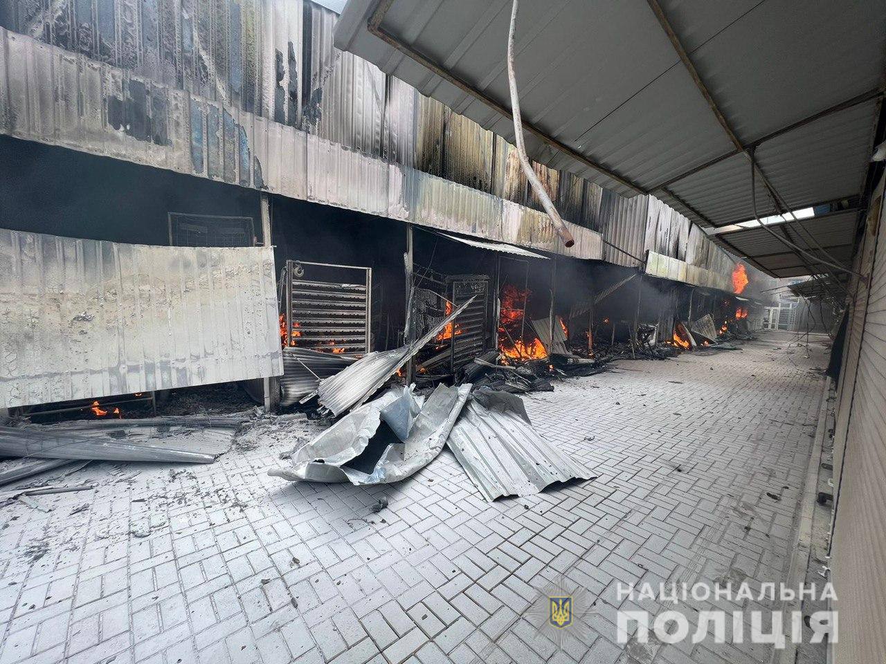 наслідки обстрілу 5липня у Донецькій області