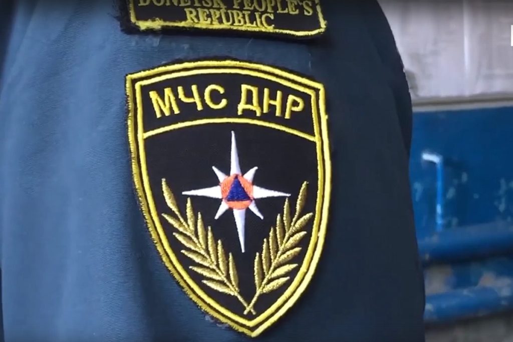 9 спасателей ГСЧС из Донецкой области, которые перешли на сторону оккупантов (имена, фото)