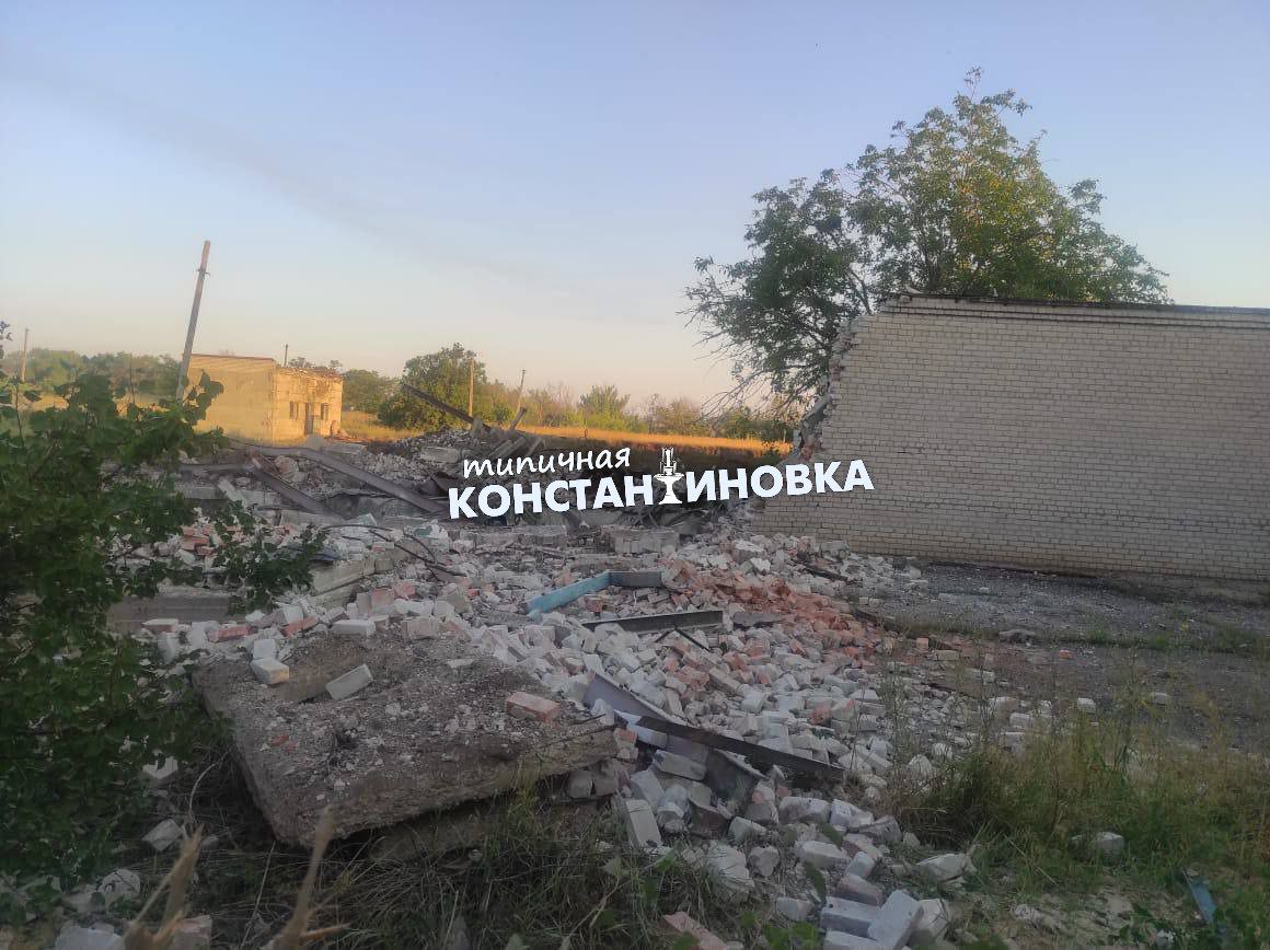 зруйнований інфраструктурний об'єкт у Костянтинівці