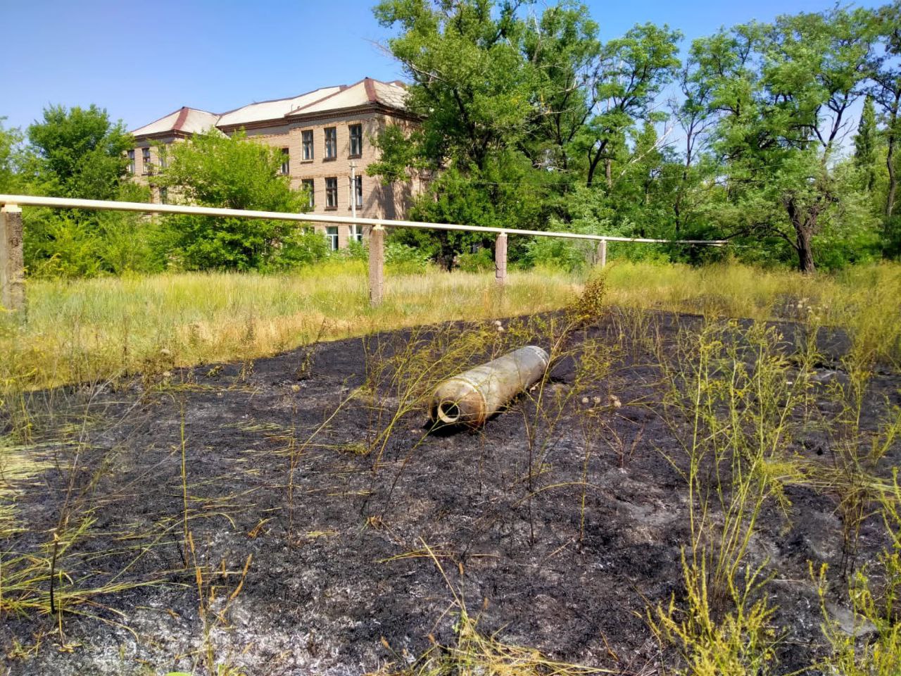 нерозірвана ракета у Донецькій області