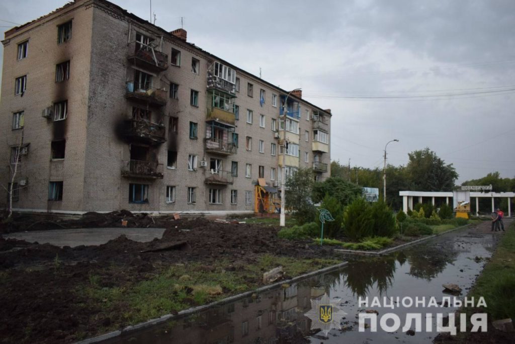 Є жертви: за добу окупанти обстріляли 5 населених пунктів Донеччини (ФОТО)