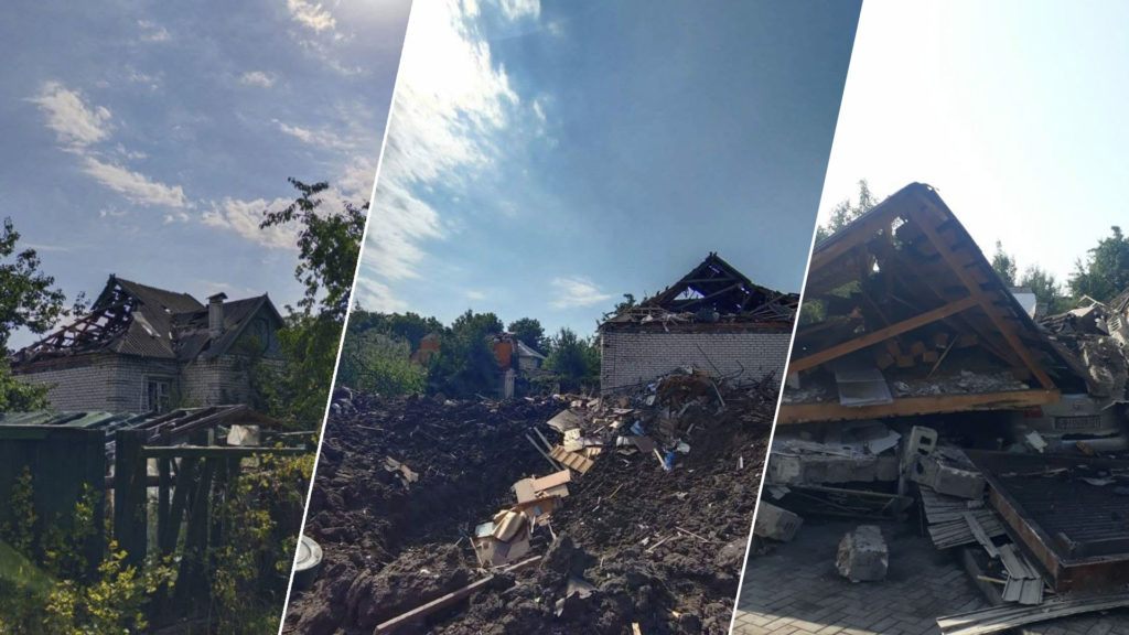 Оккупанты ударили по Дружковке и разрушили 10 гражданских домов (ФОТО, ВИДЕО)