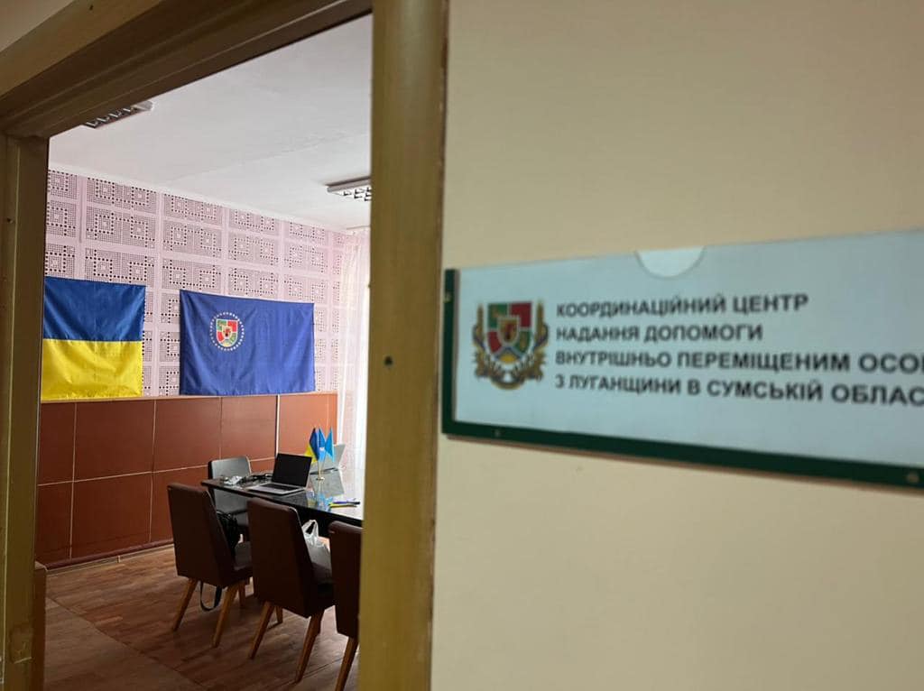 В Украине открылись еще два гуманитарных центра для переселенцев из Луганщины, — Сергей Гайдай