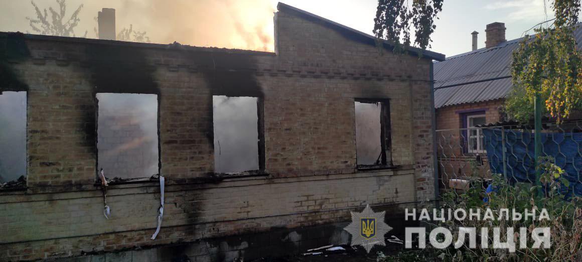Сутки в Донецкой области: оккупанты обстреляли 15 населенных пунктов. Погибли 2 жителя, еще 4 ранены 9