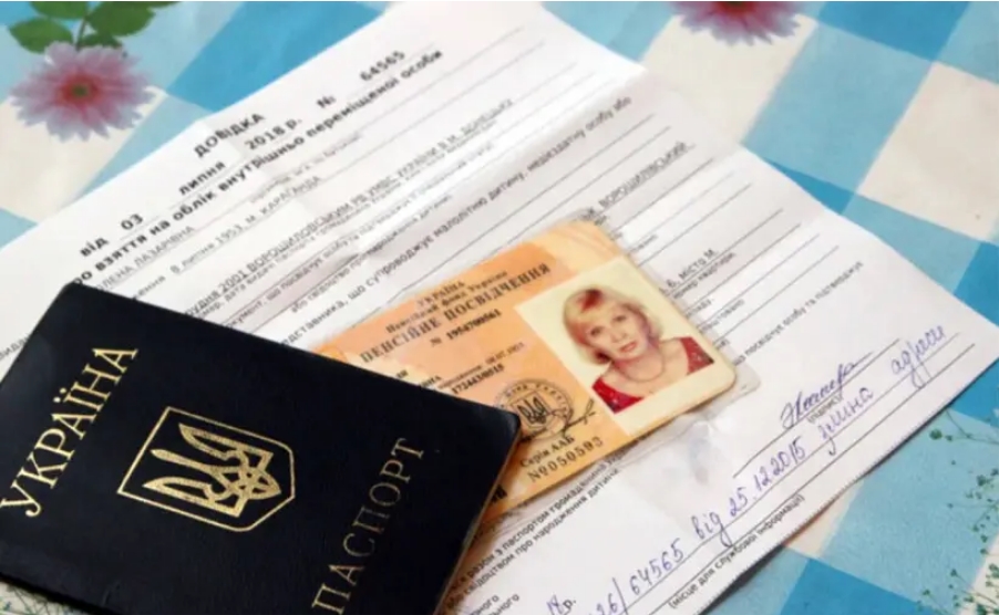 Переселенцы теперь могут получить денежные выплаты без паспорта или “Дии”: подробности
