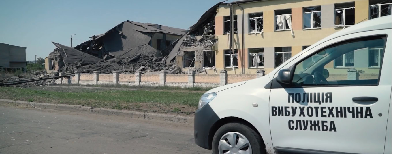 Зображення до посту Обстріл Дружківки: від вогню окупантів постраждали 2 школи та Палаци спорту і культури (ВІДЕО)