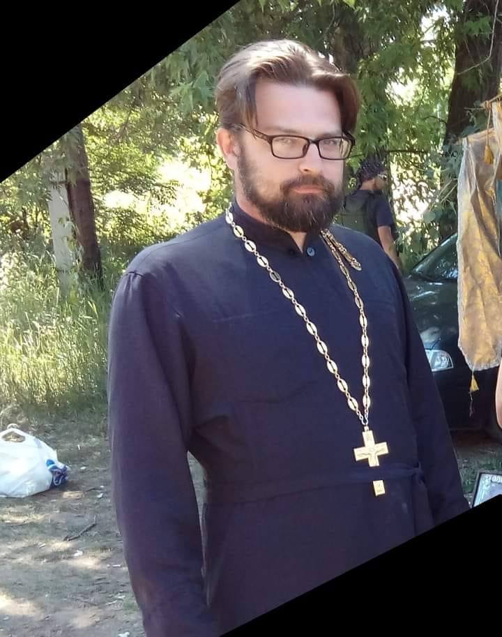 священник ПЦУ отец Платон Роман Моргунов
