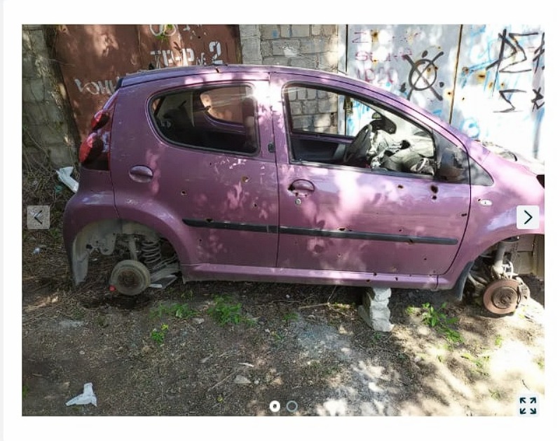 Разбитые автомобили и невоплощенные мечты: что продают на сайтах объявлений жители Донетчины