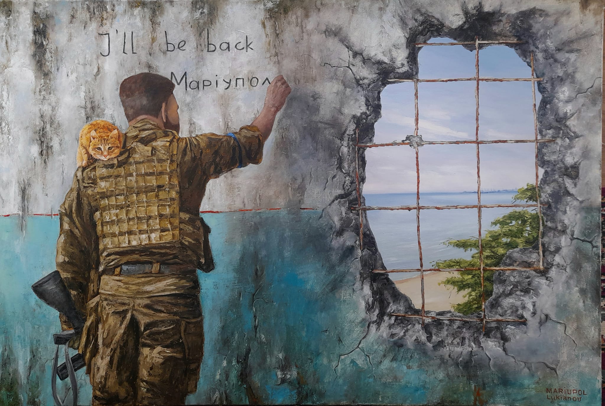 “Пейзаж из окна моего дома, которого больше нет”. Художник из Мариуполя изображает родной город в войне (ФОТО) 14