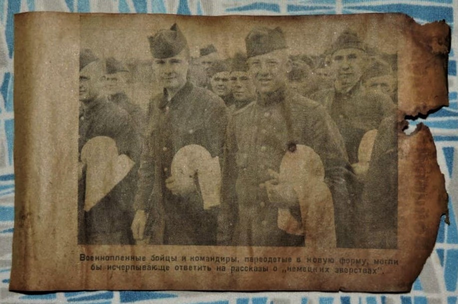 листівка Вермахту та РОА знайдена біля Сіверського Дінця