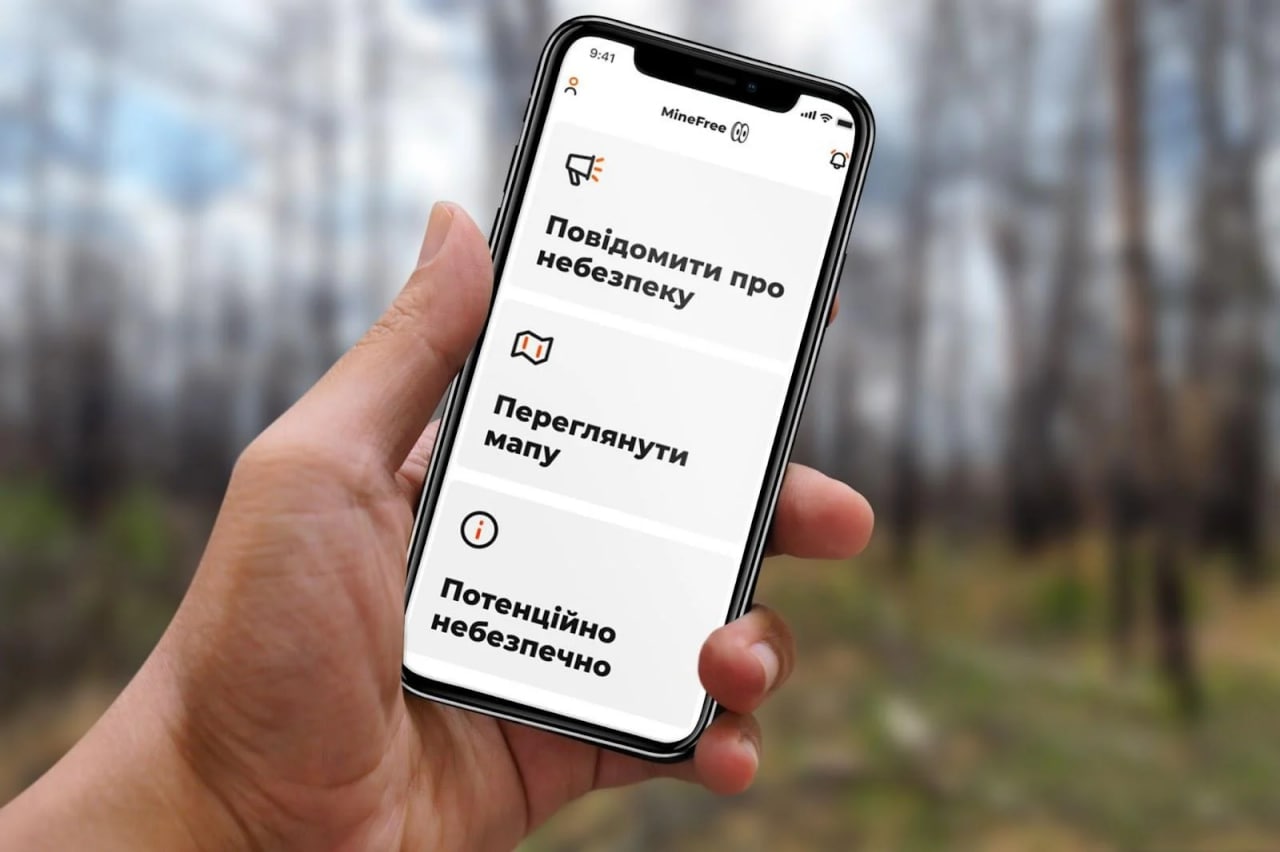 Изображение к публикации«MineFree»: ГСЧС запустили мобильное приложение, которое предупреждает о минах. Где скачать