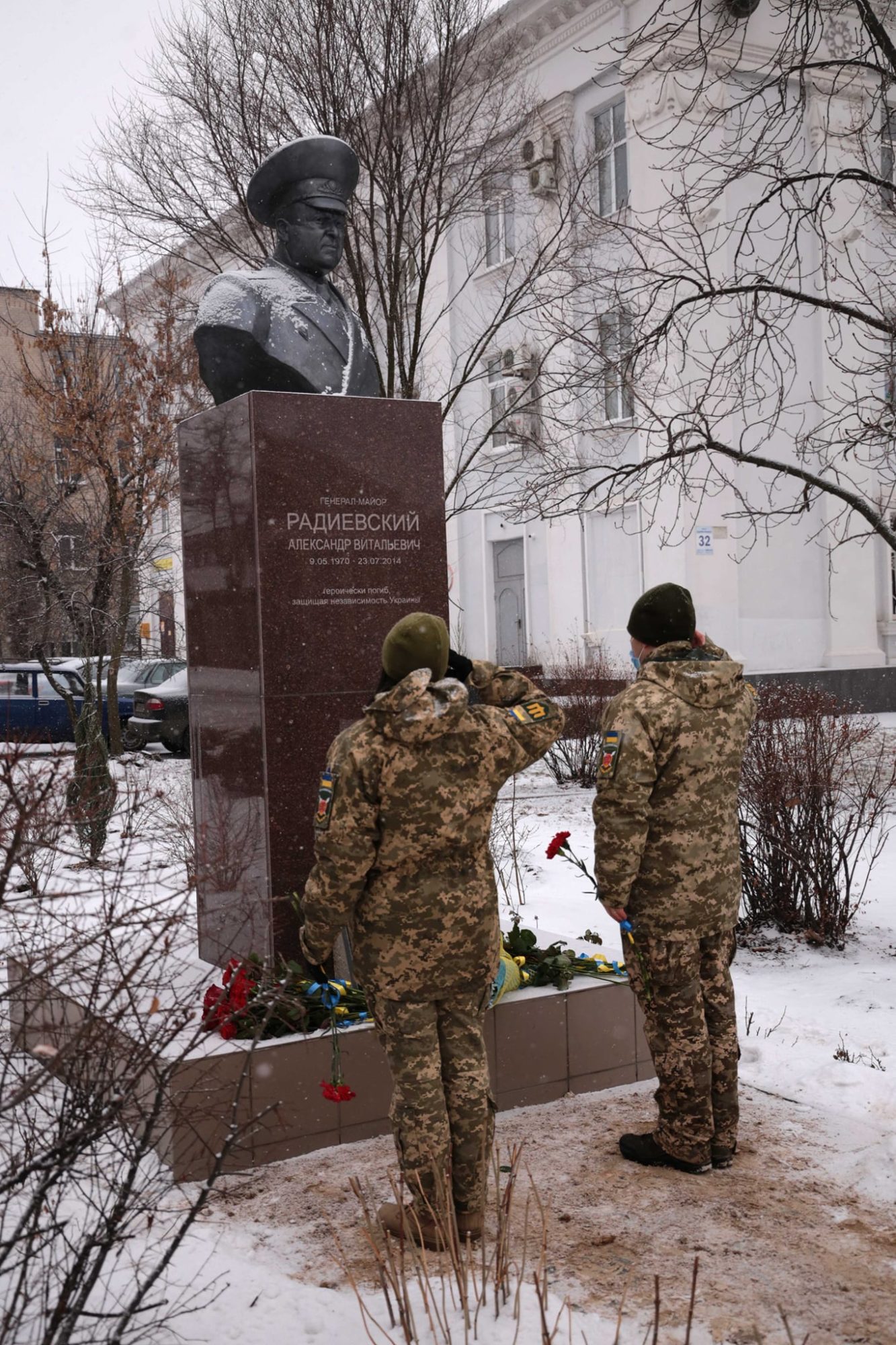 памятник Александру Радиевскому в Северодонецке