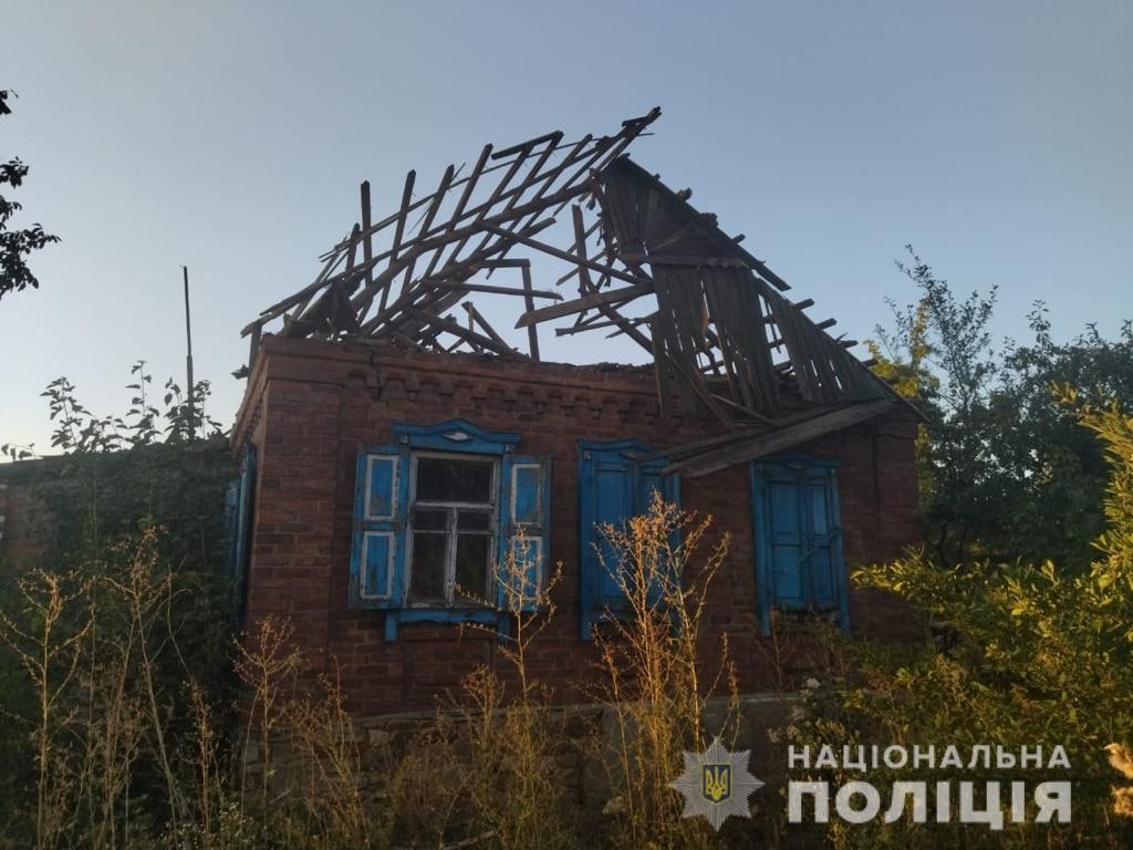 1 загиблий і 2 поранені за добу. Росіяни гатили по 12 населених пунктах Донеччини (перелік) 5