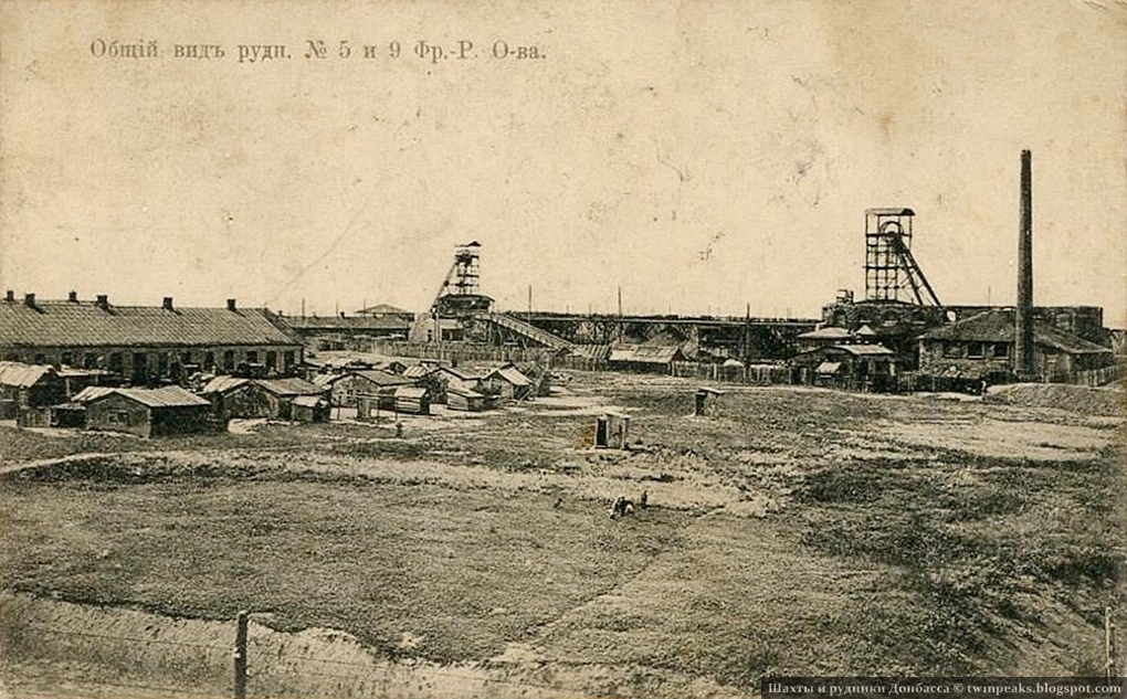 старий вугільний рудник на Донбасі